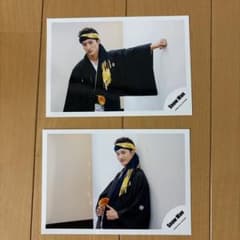 Snow Man 岩本照 公式写真 2枚セットのサムネイル