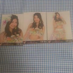 北原里英 生写真のサムネイル