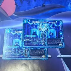 デュエマ オールフォーワンのサムネイル