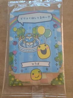 たまごっちプチプチおみせっちのサムネイル