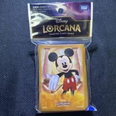 ディズニー ロルカナ 公式カードスリーブ ミッキーマウスのサムネイル