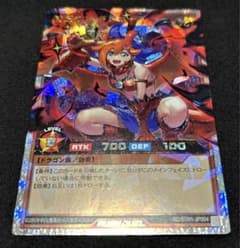 純真のファドロニール　オーバーラッシュ（イラスト違い）のサムネイル
