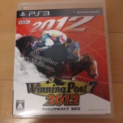 Winning Post 7 2012のサムネイル