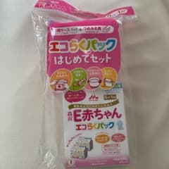森永 E赤ちゃん エコらくパック はじめてセット 400g×2袋のサムネイル