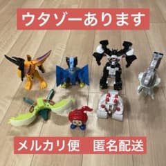 ユニトロボーン　ウタゾー　ロボ6種　セットのサムネイル