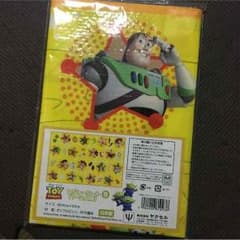 こびと☆様 専用のサムネイル