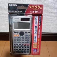 CASIO関数電卓 fx-71F-Nのサムネイル