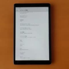 Lenovo Tab M8 (3rd Gen) ZA870041JP - メルカリ