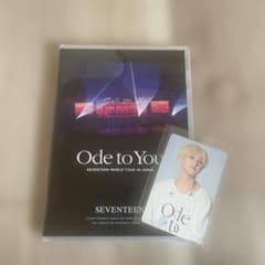 SEVENTEEN Ode to You JAPAN BluRay ホシセット - メルカリ