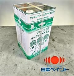 ◇日本ペイントファインパーフェクトベスト未使用未開封品◇ - メルカリ