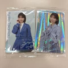 日向坂46 ウエハース　高本彩花　コンプのサムネイル