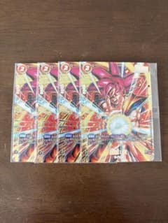 孫悟空：BR R⭐︎ FB09-010 金文字　未開封4枚セットのサムネイル