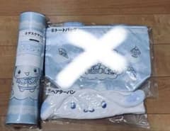 シナモン　一番くじ　デスクマット　トートバッグ　ヘアターバンの3点セットのサムネイル