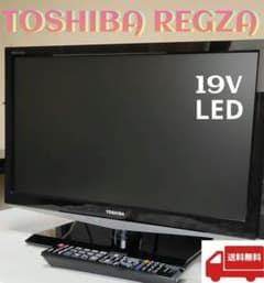 TOSHIBA LED REGZA B5 19B5のサムネイル
