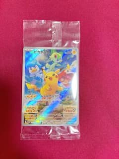 ピカチュウ みんなでぼうけんのサムネイル