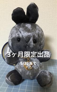 HappyBirthdayRabbit Juneのサムネイル