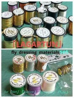[LAGARTUN] fly dressing material 세트 [정평품]