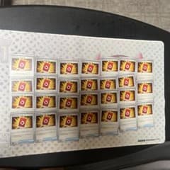 ポケモンカード スペシャルレッドカード 27枚セット　 1枚80円のサムネイル