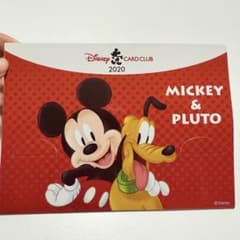 Disney Mickey & Pluto 2020 ピンズ - メルカリ