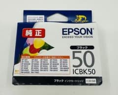 viano様 リクエスト 2点 まとめ商品のサムネイル
