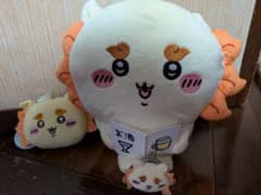 Chiikawa Plush Mascot 3-Piece Set