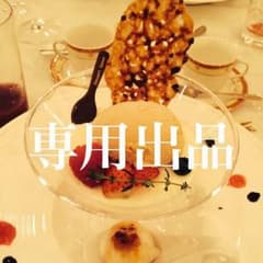 雅季さまご確認用のサムネイル