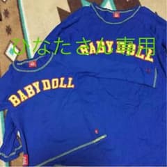 BABYDOLL ロンT 親子でo(^▽^)oのサムネイル