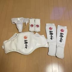 新極真会 防具セット sサイズのサムネイル