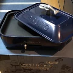 ブルーノ  BRUNOのサムネイル