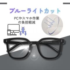眼鏡 ブルーライト軽減 伊達メガネ 黒縁 韓国 ファッションメガネ スクエア型のサムネイル