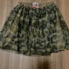 値下げしました！グローバルワークチュールスカートのサムネイル