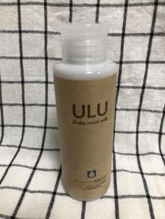 ULU シェイクモイストミルクのサムネイル