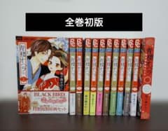 青楼オペラ 全巻セット 完結 青楼オペラ 全巻セット☆ - メルカリ