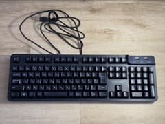 ELECOM：USBハブ付有線プレミアムメンブレンキーボードのサムネイル
