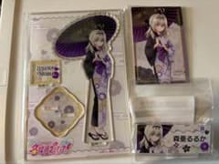 名探偵プリキュア×極楽湯 森亜るるか アクリルスタンド おなまえバッジ　特典