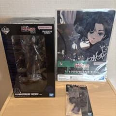 이치 반 쿠지 SAKAMOTO DAYS vol.2 D상 대불 피규어