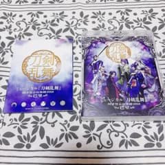 ミュージカル　刀剣乱舞　Blu-ray 阿津賀志山異聞　2018 巴里のサムネイル
