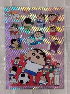 m92665696053_1.jpg?1753526869