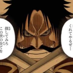 れもんさん専用のサムネイル