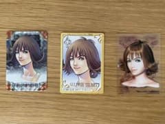 FF8  セルフィ  トレーディングカード3種  トリプルトライアド他のサムネイル