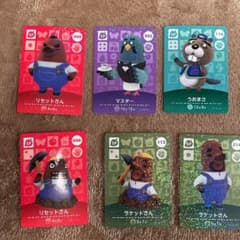 どうぶつの森 amiiboカードのサムネイル