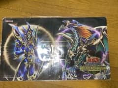 遊戯王　カオスソルジャー　プレイマットのサムネイル