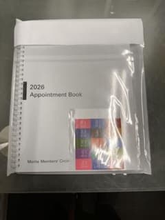 モリタ　MORITA 2026 アポイントメントブックのサムネイル