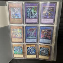 遊戯王 コレクションファイルまとめ売り スーパー以上のみ180枚 - メルカリ