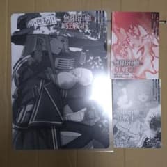 タカヨシ様 リクエスト 5点 まとめ商品 - メルカリ