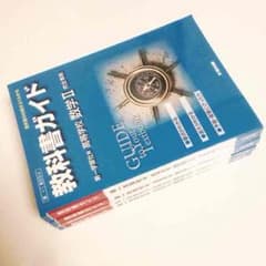 みるちゃん様のサムネイル