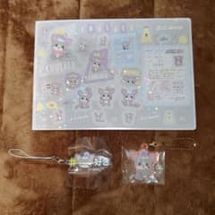 ジャンボシールダス JOCHUM チュララ シークレットチャーム チュララのサムネイル