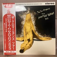 ☆完売レア ザクロマニヨンズツアー MOUNTAIN BANANA 2023 ☆ - メルカリ