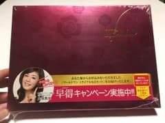 未開封新品  銀座ステファニー   ワールドワン   トライアルセットのサムネイル