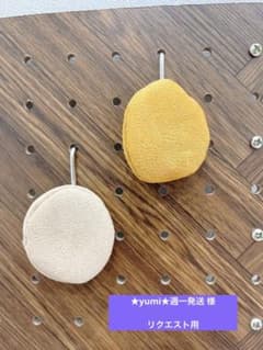 <専用ページ>★yumi★週一発送 様 リクエストです！のサムネイル